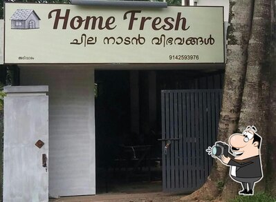 home fresh (homely meals) photo