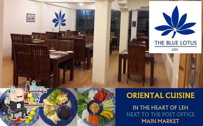 Check out how The Blue Lotus looks inside