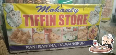 Food at Mahanty Fastfood