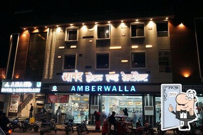 Amberwalla Restaurant photo