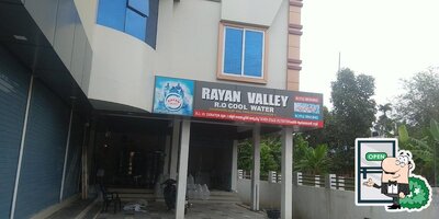 The outside part is an important feature of Rayan Valley