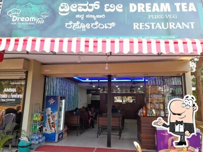 The interior of Dream Tea Pure Veg Restaurant