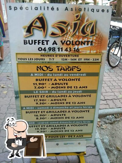 Jetez un coup d’œil à quoi ressemble Asia Buffet A Volonte à l'extérieur