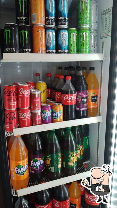 Veja imagens do interior do Distribuidora Zero Grau
