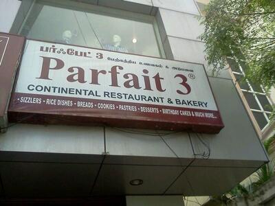 Check out the information about Parfait 3