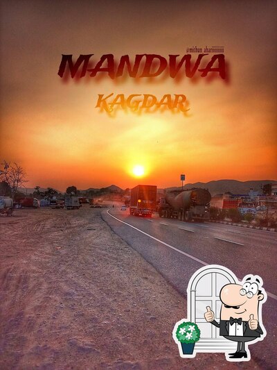 The exterior of Kagdar Rajdeep Dhaba