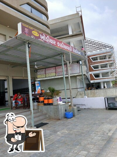 The exterior is an important feature of Khodiyar kathiyvadi resturent