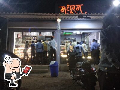 Madhuram Bakery photo