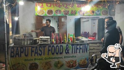 BAPU FAST FOOD AND TIFFIN CENTER - Restaurant menu, prices and reviews