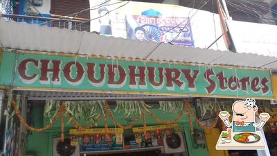 Meals at Choudhury Ice Point and cafe