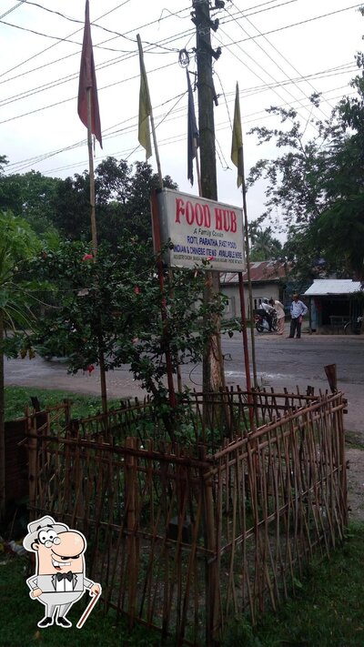 Check out how Food Hub looks outside