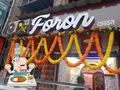 Food at FORON