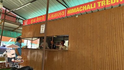 Enjoy the view at the outside area of Sonu Food Point