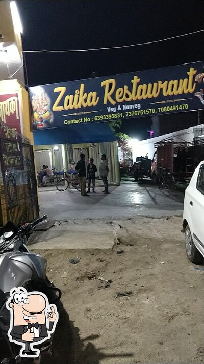 Zayka Restaurant photo