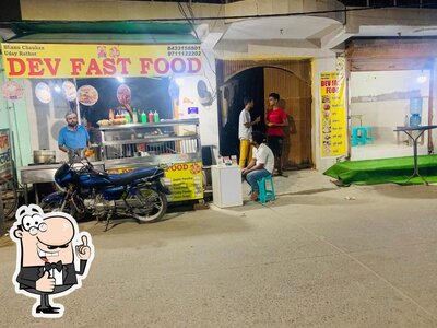 Dev fast food photo