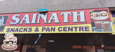 Meals at Sainath snacks