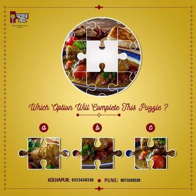 Check out the information about Patlacha Wada Kolhapur