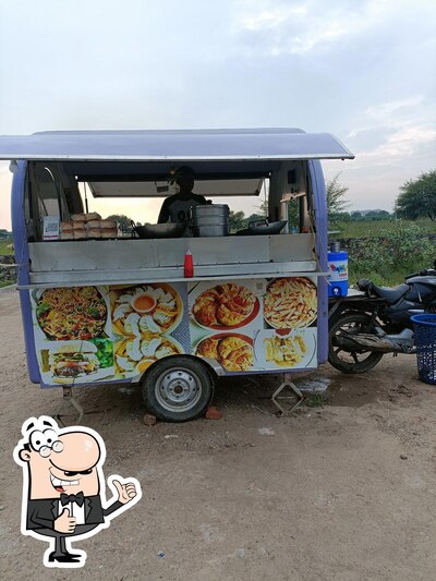 Chira.s Apna Adda photo