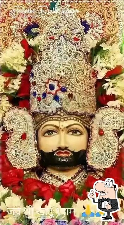 Shama Biriyani photo