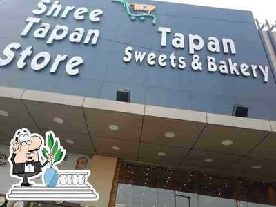 Check out the outside part of Tapan Sweets & Bakery