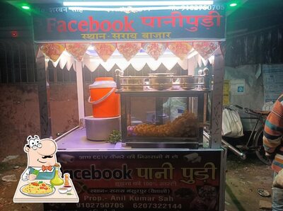 Food at VIP Pani Puri Center