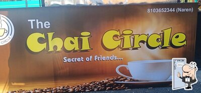 Chai Circle photo