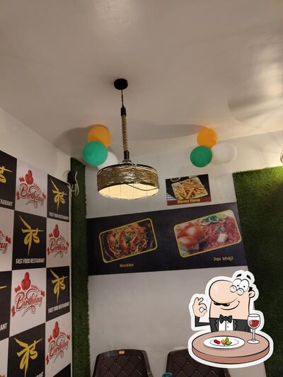 Food at Ved Fast Food Restaurant
