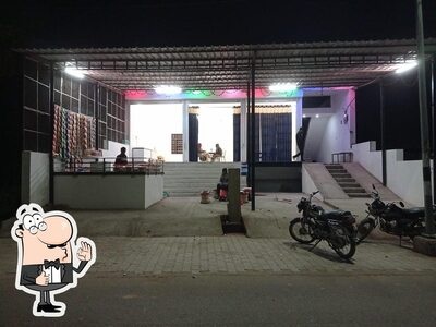 Saini tea stall and restorent (सैनी टी स्टॉल एंड रेस्टोरेंट) photo