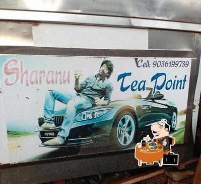 Sharanu tea point photo