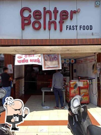 Center Point Fast Food photo
