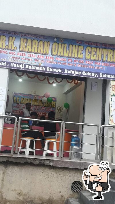 R K.KARAN ONLINE CENTRE photo