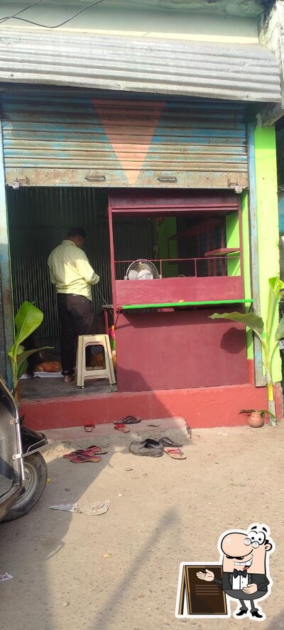 The exterior of KAMALA CHOWMIN BHANDAR