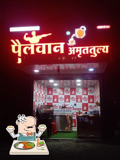 Meals at पैलवान अमृततुल्य कासारी फाटा