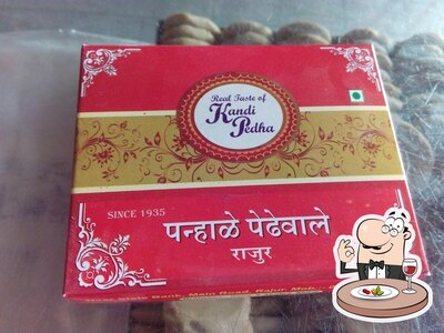 Food at Panhale Pedhewale Rajur - Kandi Pedha