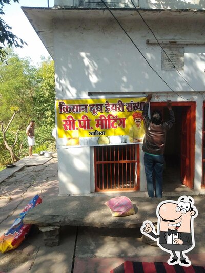 Check out the outside area of Goyal sweets