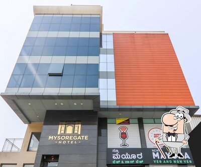 Check out how New Mayura Restaurant looks outside