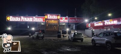 The exterior of Khaira punjabi dhaba