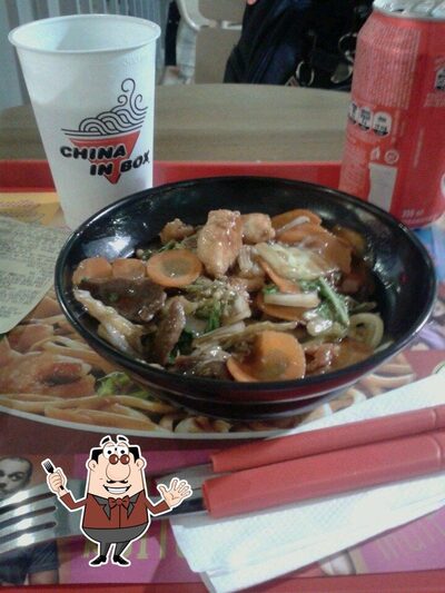 Comida em China in Box