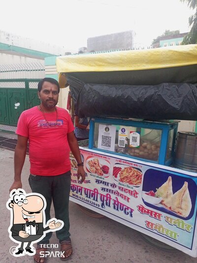 Mama samosa photo