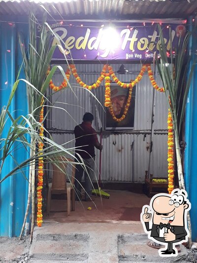 Sayanna Reddy Hotel photo