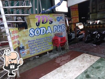 JD's Soda & Ice Cream Shop photo