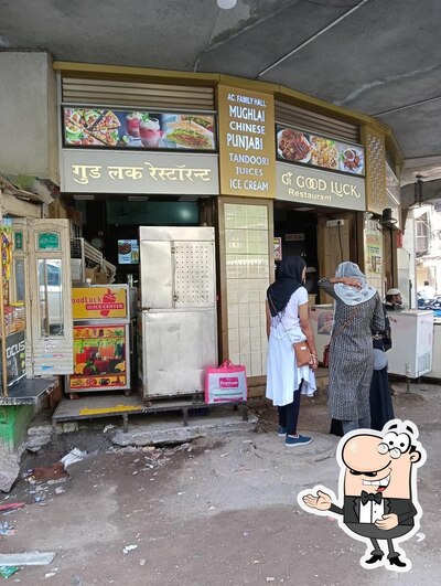 Good Luck Restaurant photo