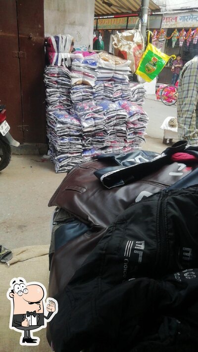 India Tea Shop photo