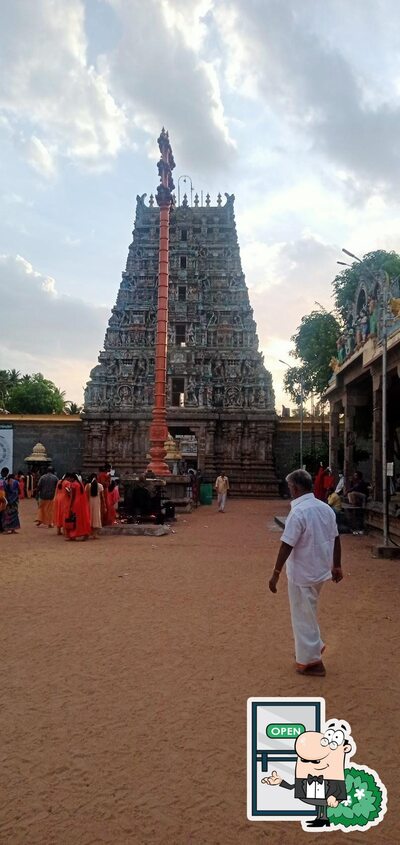 Check out the outside part of RAGAVENDHIRA