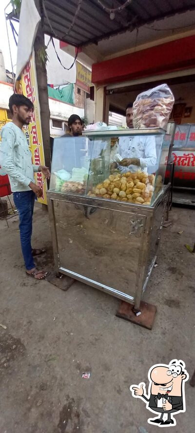 Agrawal Resturant photo