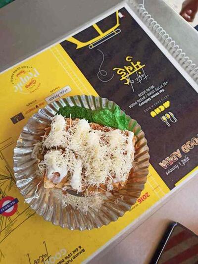 The advertisement shows information about Food Adda Kandivali