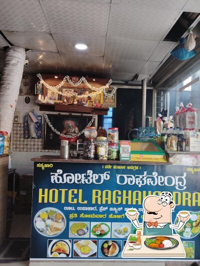 Meals at Hotel Raghvendra