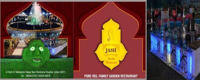 Jash Garden Restaurant has its own visual representation