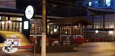 O exterior do Pizza Nostra Guaratinguetá