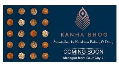 Here’s the advertisement of Kanha Bhog